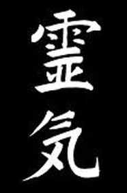 Reiki Einfhrung und Entspannung